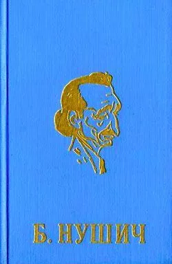 Полицейские псы