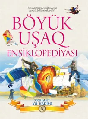 Böyük uşaq ensiklopediyası