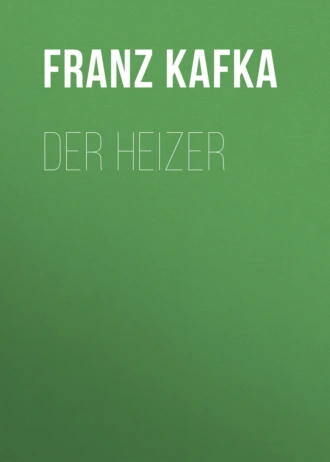 Der Heizer