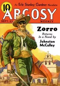 Bunched Knuckles [story]