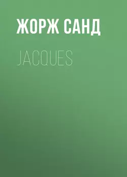 Jacques