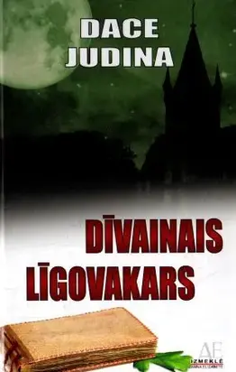 Dīvainais Līgovakars