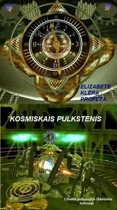 Kosmiskais pulkstenis
