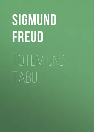 Totem und Tabu