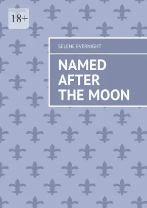 Named after the Moon