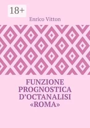 Funzione prognostica d’octanalisi “Roma”
