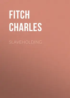Slaveholding