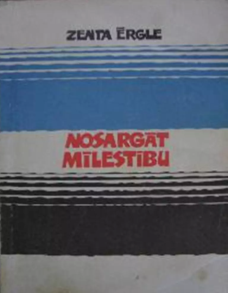 Nosargāt mīlestību