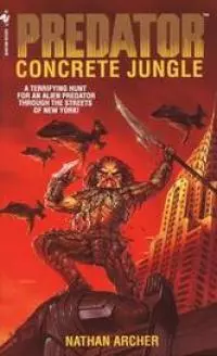 Бетонные джунгли