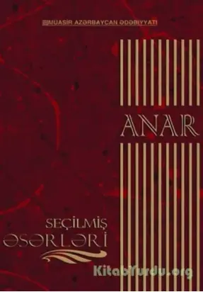Anarın seçilmiş əsərləri