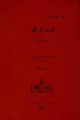 Karga ile tilki : komedi 1 perde