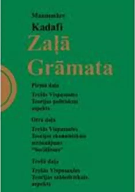 Zaļā grāmata