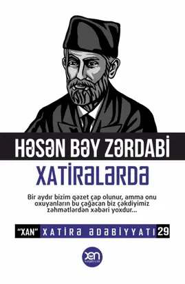 Həsən bəy Zərdabi xatirələrdə