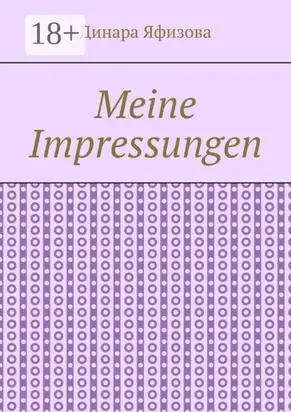 Meine Impressungen