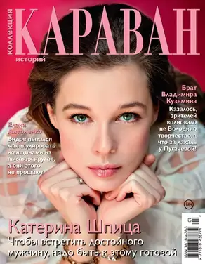 Обществознание