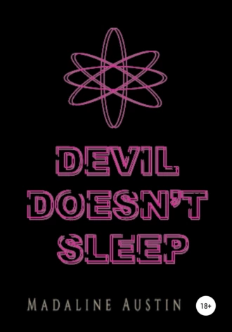 Devil doesn't sleep