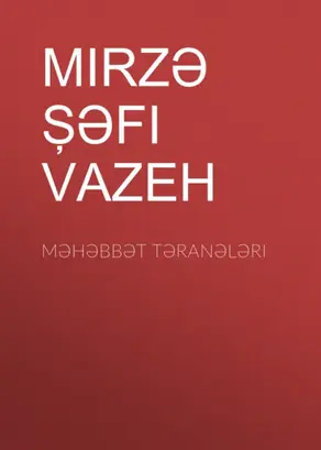 Məhəbbət təranələri