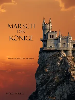 MARSCH DER KÖNIGE