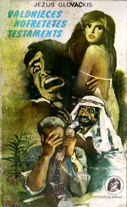 Valdnieces Nofretetes testaments