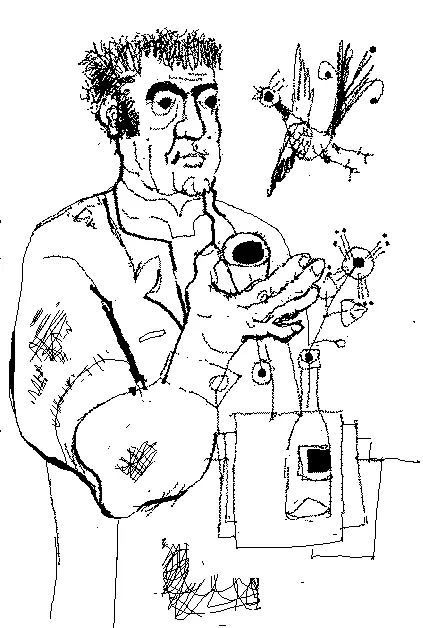 Ах, това красиво човечество