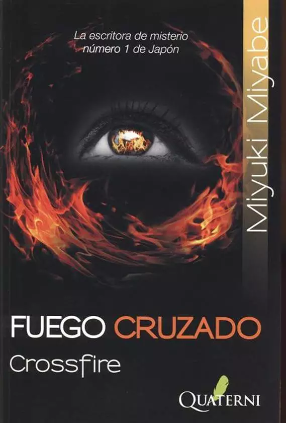 Fuego ruzado