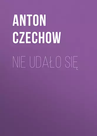 Nie udało się