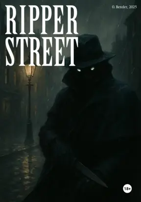 Ripper Street