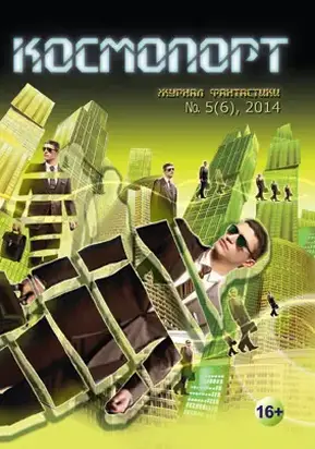 Без названия (f64c2849c130508d46341e19526444ce)