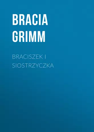 Braciszek i siostrzyczka