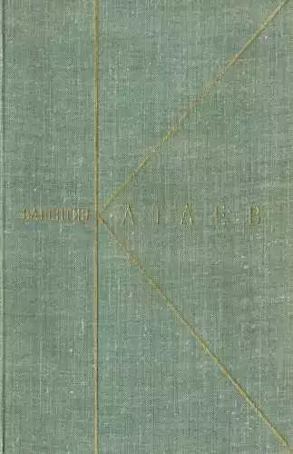Собрание сочинений в девяти томах. Том 1. Рассказы и сказки.