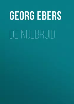 De nijlbruid