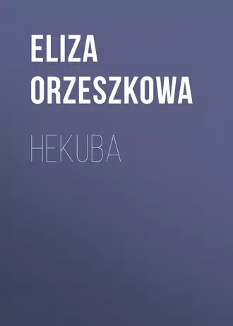 Hekuba