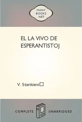 El la vivo de esperantistoj