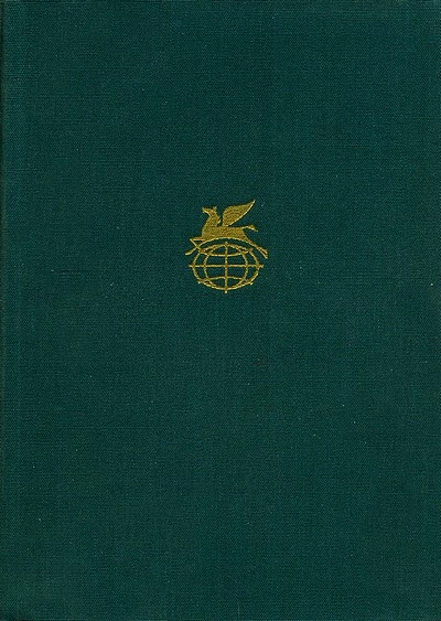 Пуритане. Легенда о Монтрозе