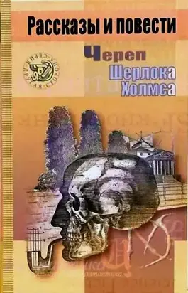 Лето сухих гроз (Хроники Черной Земли, 1913 г.)