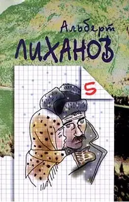 Каждый год, в сентябре…