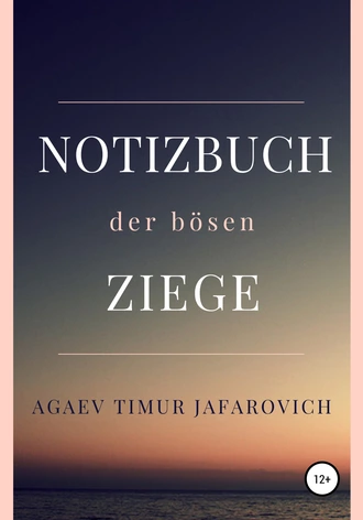 Notizbuch der bösen Ziege