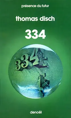 Без названия (0903e43e9191329d510be30904a4c1c6)