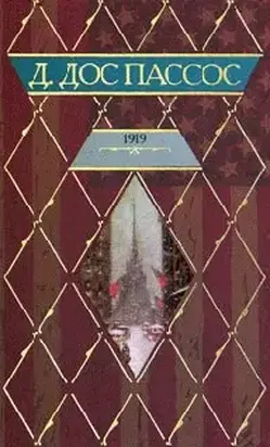 Без названия (3b3662c1f4b78537e2fa801c0d75bd5e)