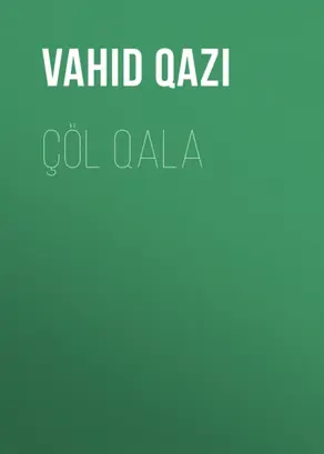 Çöl qala