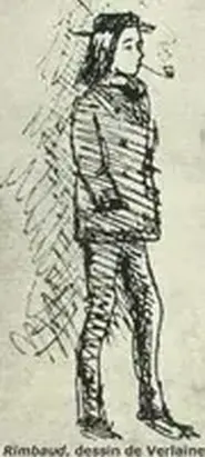 Феномен Артюра Рембо