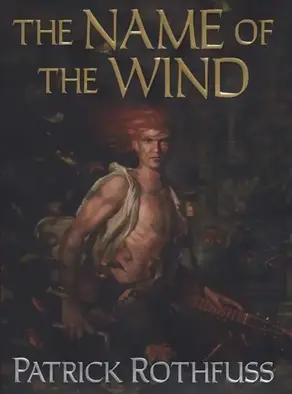 The name of the wind