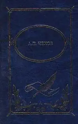 Что чаще всего встречается в романах, повестях и т.п.?