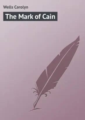 The Mark Of Cain