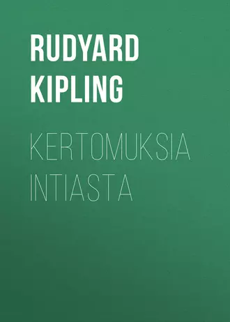 Kertomuksia Intiasta