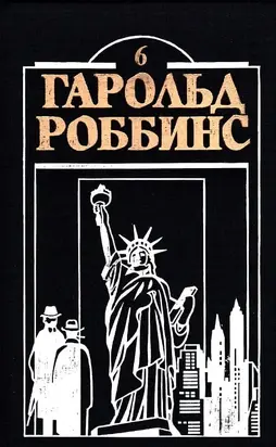 Куда ушла любовь