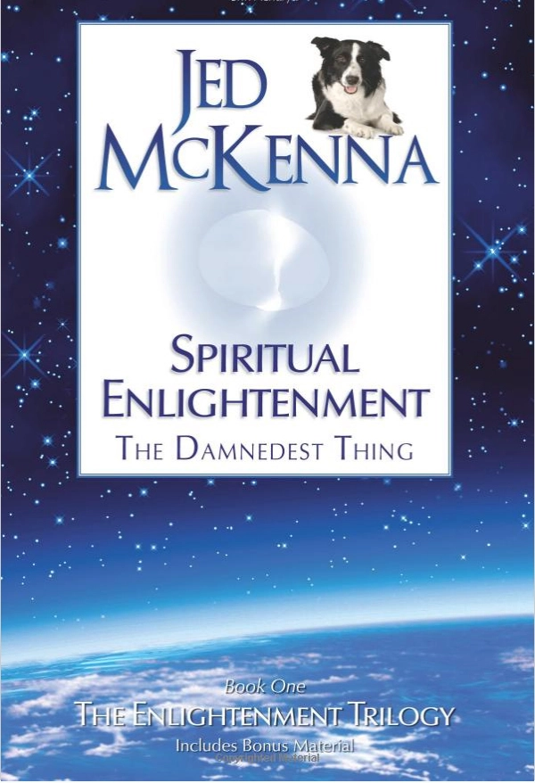 Духовное просветление — прескверная штука