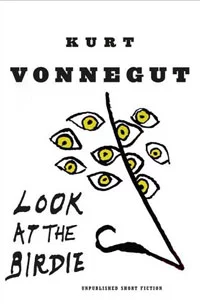 Привет, Рыжий!