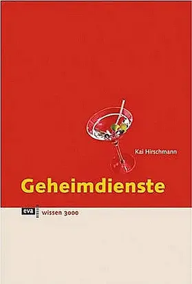 Секретные службы