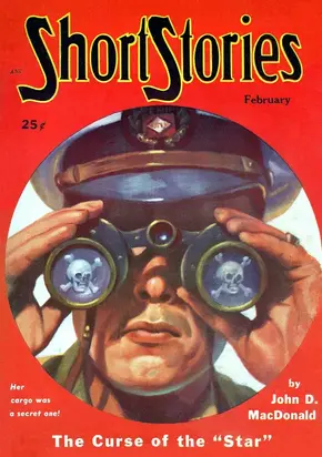 The Curse of the “Star”